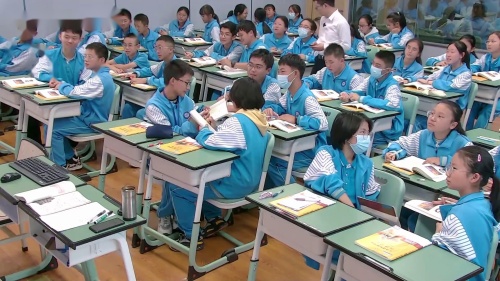 《鸦片战争》部编版八年级历史上册