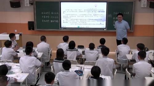 《说明方法变形记》部编版语文八年级-初中语文全国教学基本功交流观摩课