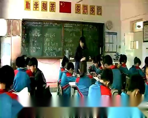 《10第1节 浮力》人教版初中物理八