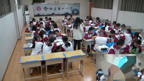 《水的净化》人教版九年级化学上册