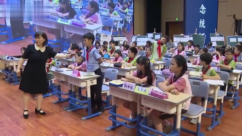 《小数除法》人教版五上数学-2024新教材名师观摩研讨课视频