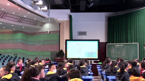 《认识四边形》人教版三上数学教研课视频