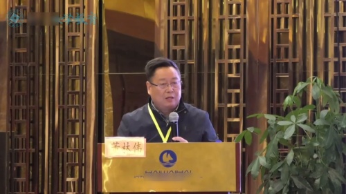 《算术平方根》人教版数学七年级下册说播课展示视频-重庆-何楠