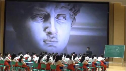 《古代日本》优质课教学视频-部编