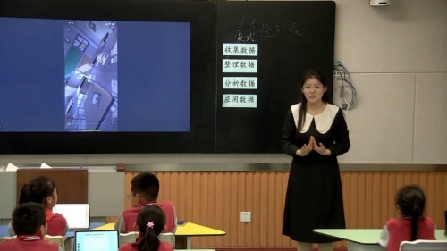 《角的度量》青岛版小学数学三年级下册智慧课堂优质课视频