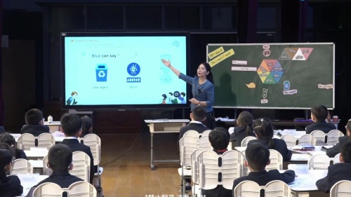 《Unit 5 She’s my mother -Story time 》译林版三上英语-第十一届全国中小学英语公开课视频