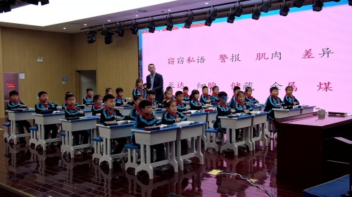 《美丽中国任我行》部编版二上语文教研引领助成长2025研讨课视频