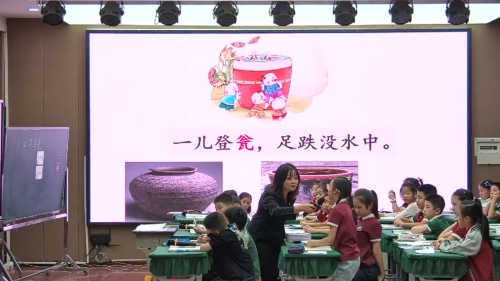 《听听，秋的声音》2025部编版三上语文新课标任务群视频