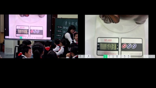 《平移》人教版二上数学特级教师工作室专场展示课视频