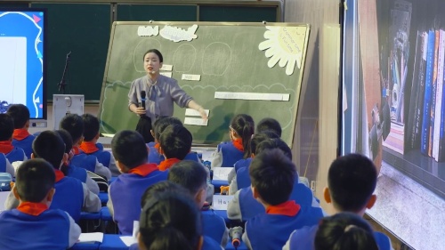 译林版英语五上Hobbies-2024年江苏小学英语教学观摩研讨优质课活动-海安市