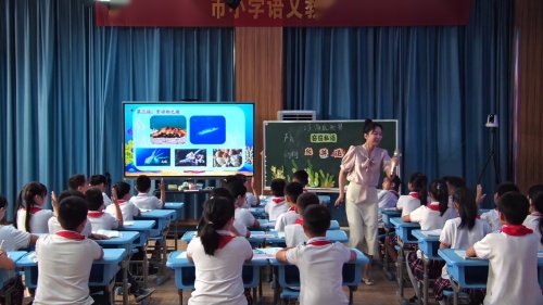 《小小“动物园”》部编版三年级习作课-“教研江淮行--皖美课堂”活动—2023年小学语文第4场·观摩展示课视频