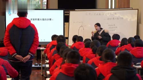《一类线段和的最值问题探究》人教版九年级数学2025青年教师教学竞赛模拟课视频