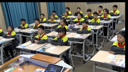 《运算律》北京版四上数学2024青年