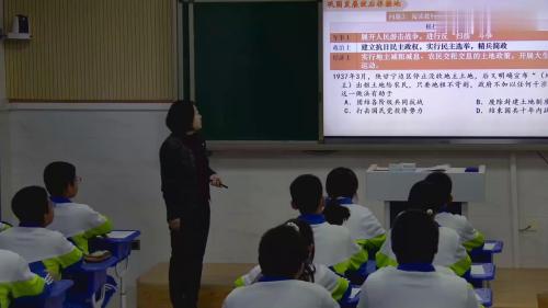 《第二次鸦片战争》部编版历史八上优质课视频