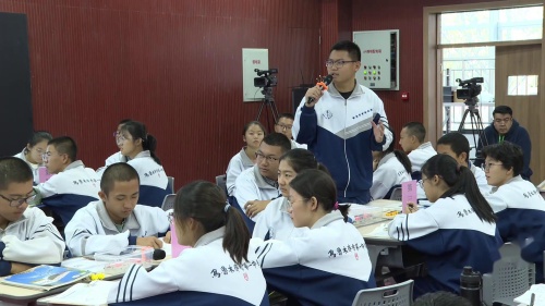 《力的合成与分解》人教版高一物理第16届全国青年教师赛课视频