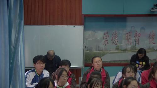 《弹性碰撞和非弹性碰撞》人教版高