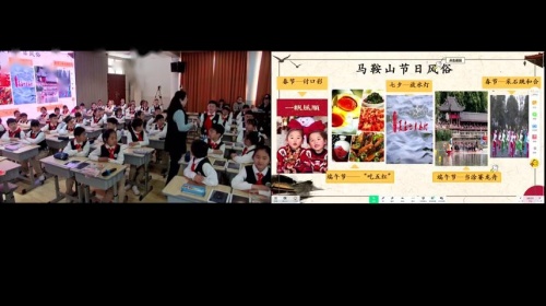 《餐桌上的浪费》2025部编版四下 道法公开课视频