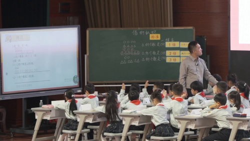 《倍的认识》2025西师大版二上小学数学核心素养养成“数与代数”专题课堂教学竞赛活动暨小学数学教师培训会视频