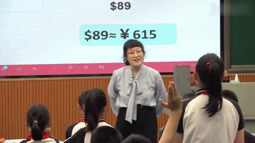 人教版PEP四年级英语下册《Unit3 W