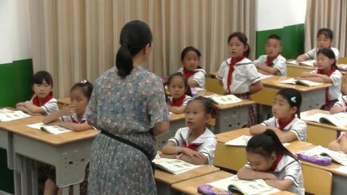 《9.生活离不开规则》部编版道法三年级下册-沈老师-课堂实录