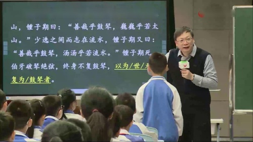 《表里的生物》部编版六下语文江苏省25届小学语文青年教师优质课比赛一等奖视频