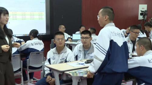 《动量》人教版高二物理新课标研讨