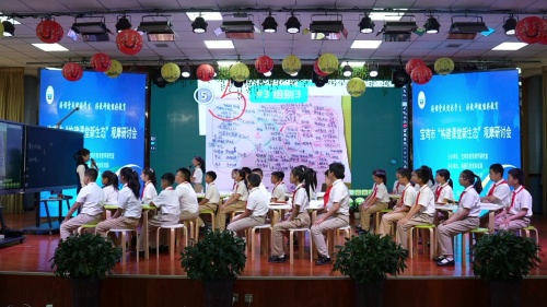 《他······了》部编版五下语文习作课-2024年湖北省小学语文赛课特等奖视频