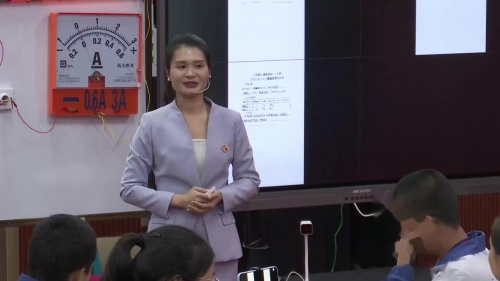 《电阻》人教版九年级物理第16届全