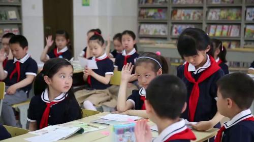 《14.请帮我一下吧》部编版道法一年级下册-潘老师-课堂实录