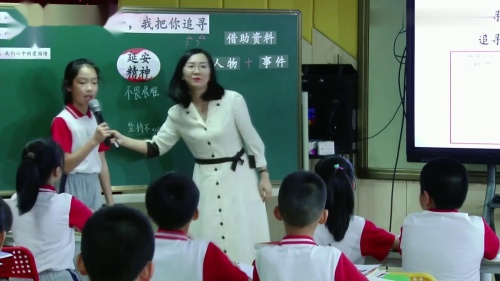 《习作七 写信》部编版语文四上新课标示范课视频