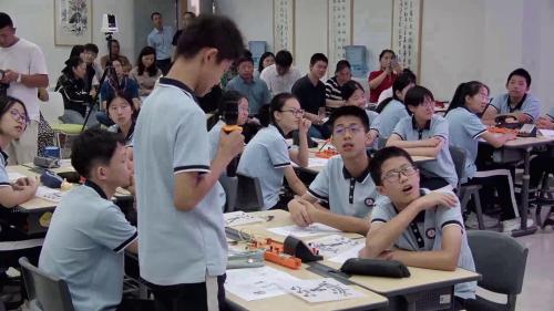 《杠杆》粤教版九年级物理优质课视频