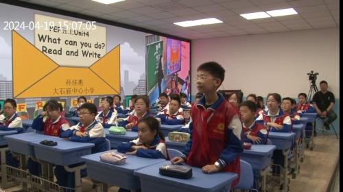 《Unit 2 My week Part 2 》2025人教版五上英语学科基地教学观摩课视频