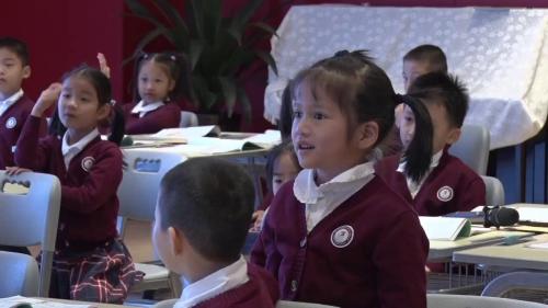 《2.我们有精神》—罗老师—课堂实录