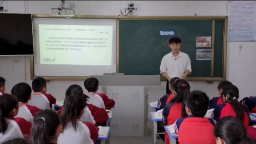 《圆明园的诉说》部编版道德与法治