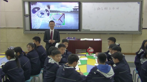 《海—气相互作用》人教版高二地理选择性必修一优质课视频5