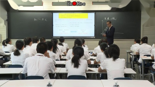 《三国至隋唐的文化》2025人教版高