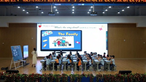 《U4 B Read and write》新人教三下英语2025研讨课视频