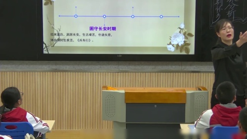 《中考总复习之语言运用》部编版语文九年级-初中语文全国教学基本功交流观摩课-四川