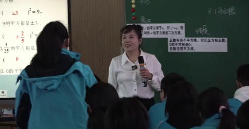 《添加辅助线构造全等三角形》人教版八上数学2025研讨课视频