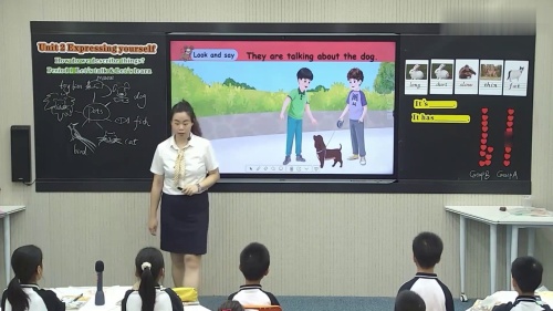 《U4 B Let s talk》2025新人教三下英语展示课视