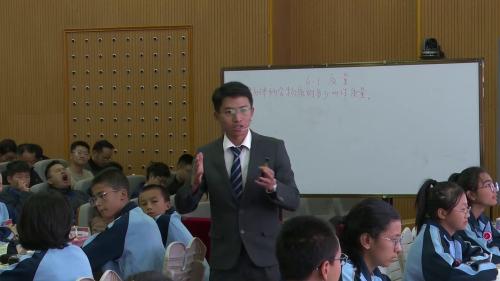 《密度的应用》人教版八上物理第16届全国青年教师赛课视频