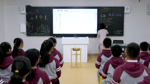 《惊愕交响曲》人教版六上音乐展示