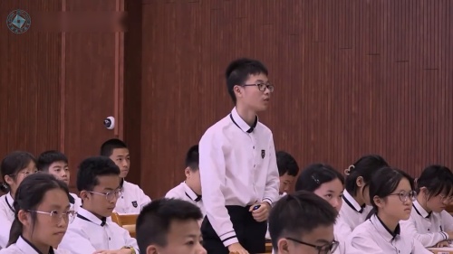 《建立相关函数模型解决燃气灶的节能问题》人教版九年级数学说播课展示视频-湖北