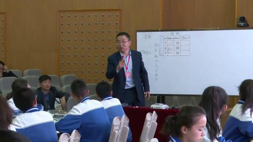 《密度》人教版八上物理第16届全国青年教师赛课视频