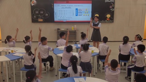 《U5 B Let s talk & B Let s learn》新人教三下英语2025研讨课视频