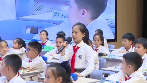 《平移和旋转》青岛版数学三年级上册2024融合创新教学优质课教学视频