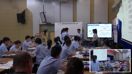 《连接串联电路和并联电路》人教版九年级物理赛课视频
