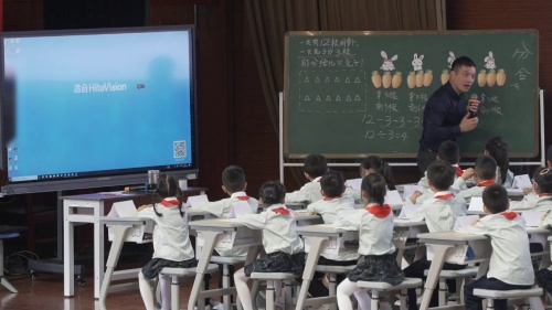 《教室有多长》北师大版二上数学郑州市第一届“惠美杯”小学数学骨干教师展示活动2025研讨课视频