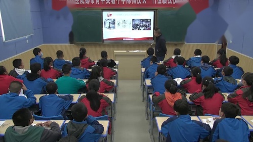 《五四运动》人教版八上历史公开课
