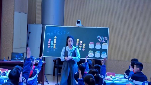 《用加法解决问题》人教版一上数学-2024南宁市单元整体教学暨义务教育人教版小学数学新教材研训系列活动研讨课视频